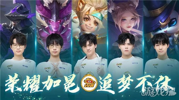 他能够预判 他能够预判