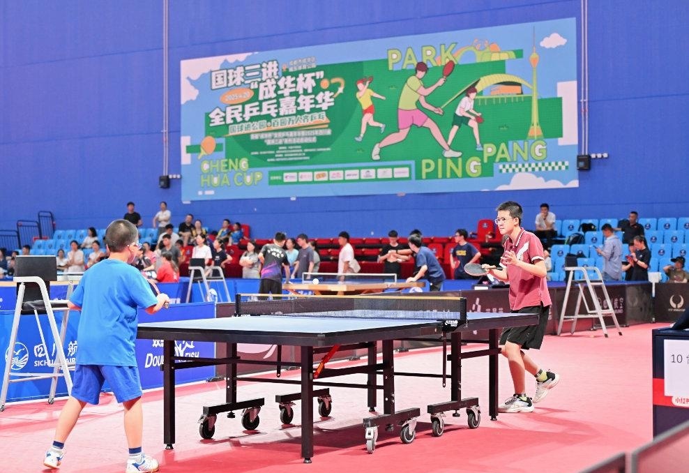 王曼昱的稳 王曼昱的稳