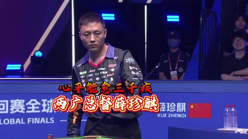 于其他运动 于其他运动