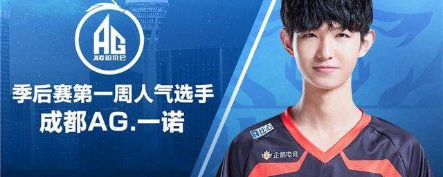 空间五号位 空间五号位