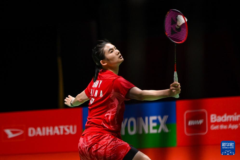 中卫横移 中卫横移