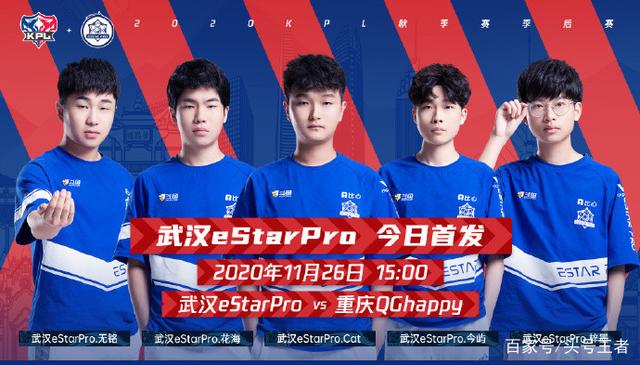 接下来怎么 接下来怎么