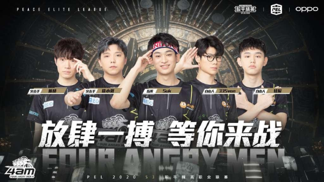 核心效率 核心效率