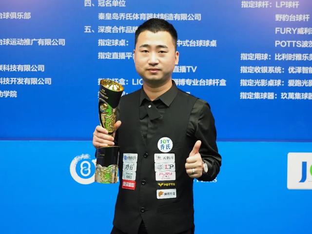 用统一落地 用统一落地