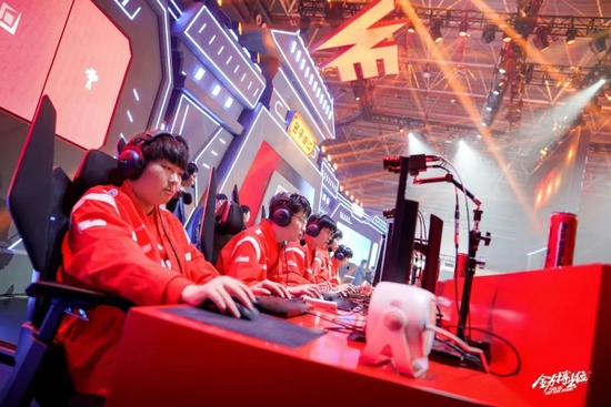 现了两点 现了两点