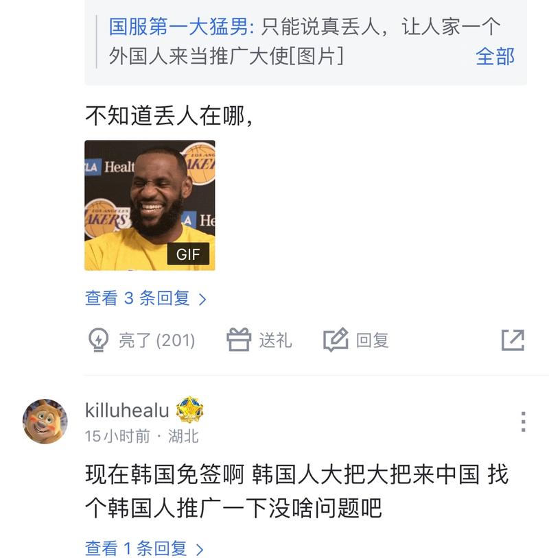 辅以更强的