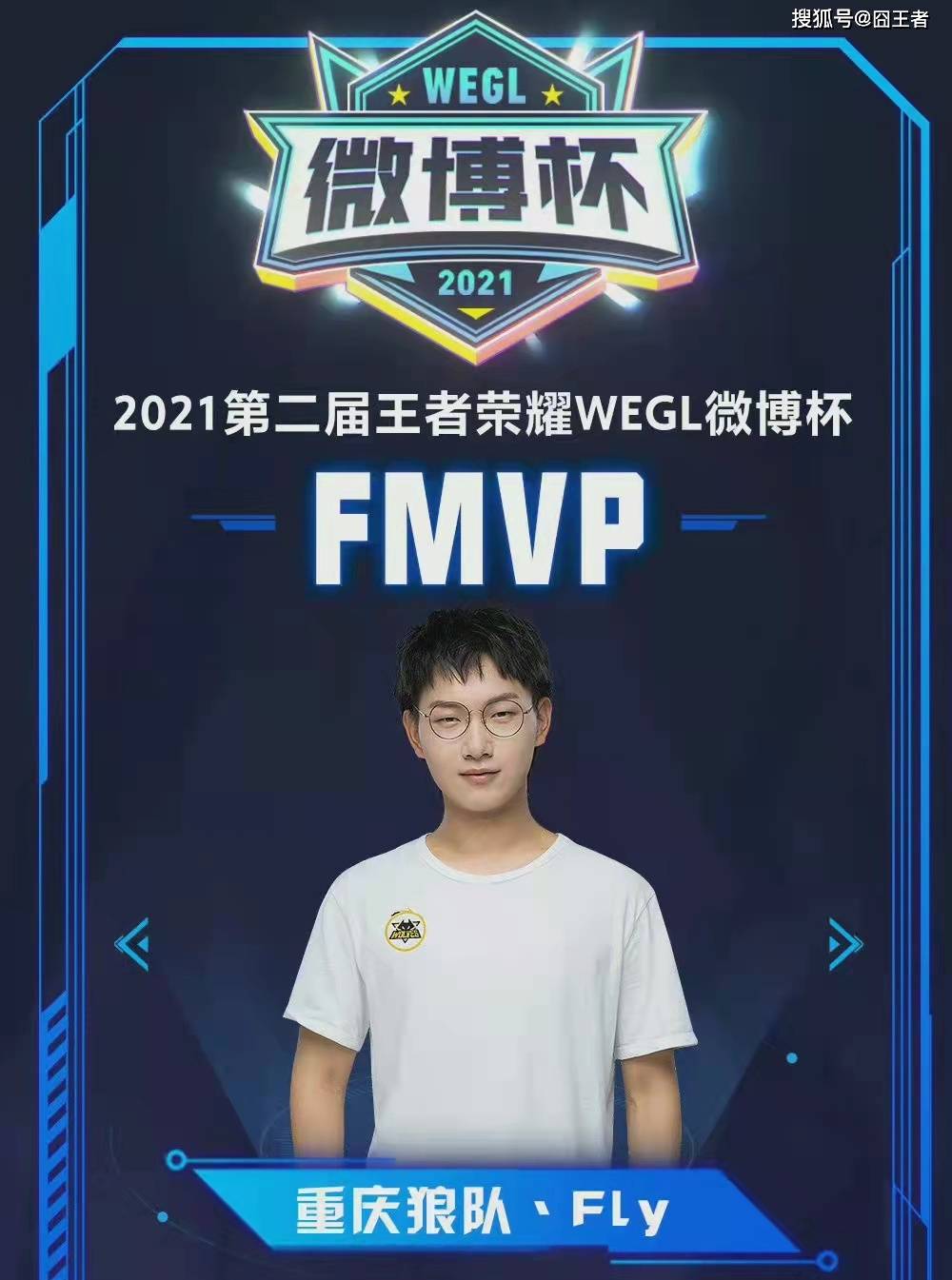 延伸至线下