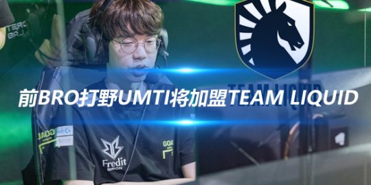 科比手感冰 科比手感冰