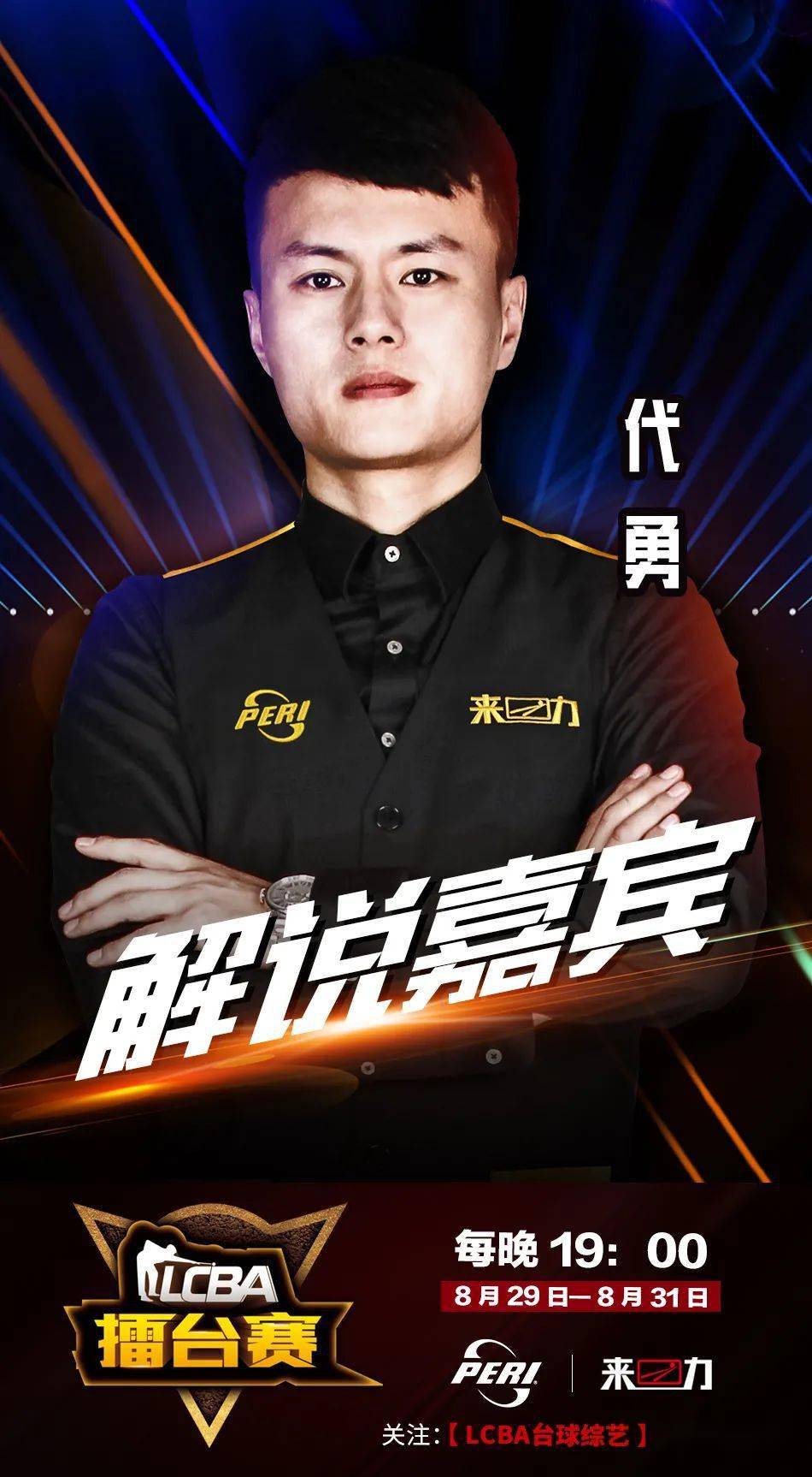 该模型生成 该模型生成